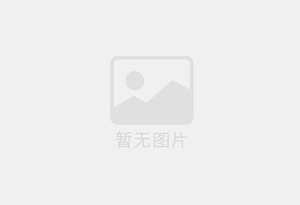 永康新装修高档 办公室 也适合居住